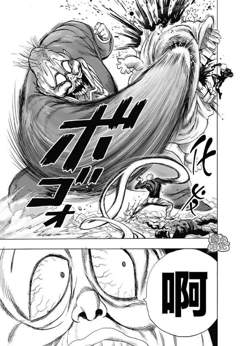 一拳超人188银色獠牙