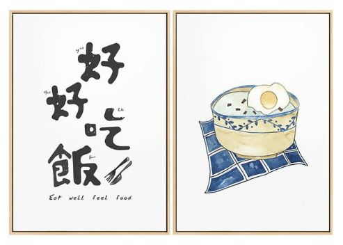 bc81a358f96749a1931a0d128f8c1019.png