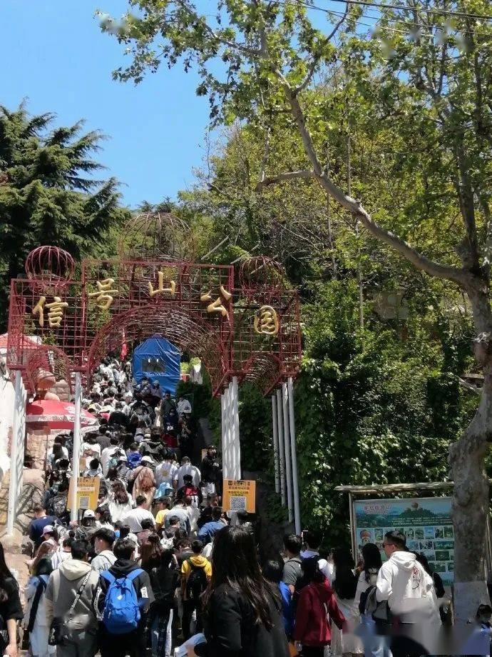 青岛市崂山区祭祀搭子怎么叠_青岛市崂山区聋校