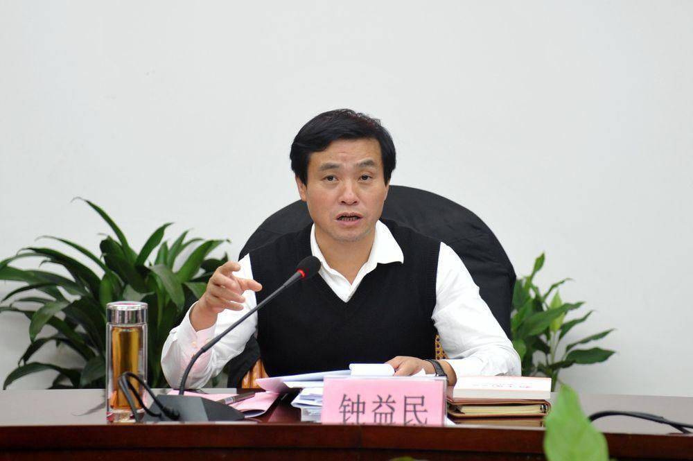 这个县委书记,曾在疫情防控紧要关头,欺上瞒下,目无规矩,肆意妄为