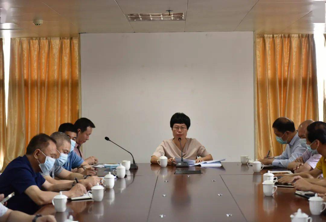 普宁市教育局召开全市教育系统假期安全工作视频会议