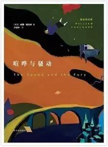 10本挑战智商的文学名著,高格调文艺青年必备