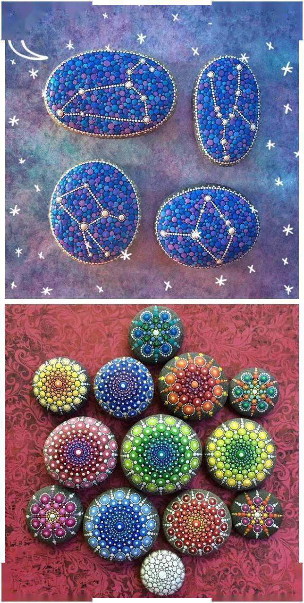 不用去海边我们也可以捡到许多漂亮石头