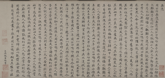 38399ab7070142eab2aecca6d6aead30.png