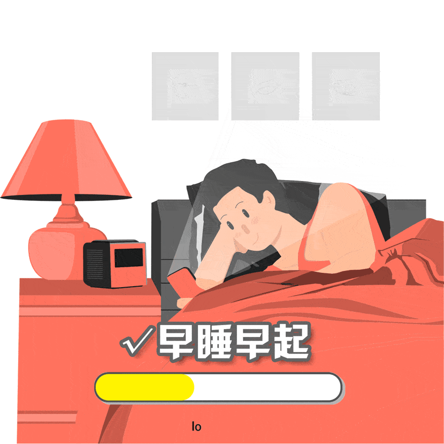 快来"收心"五步走_工作