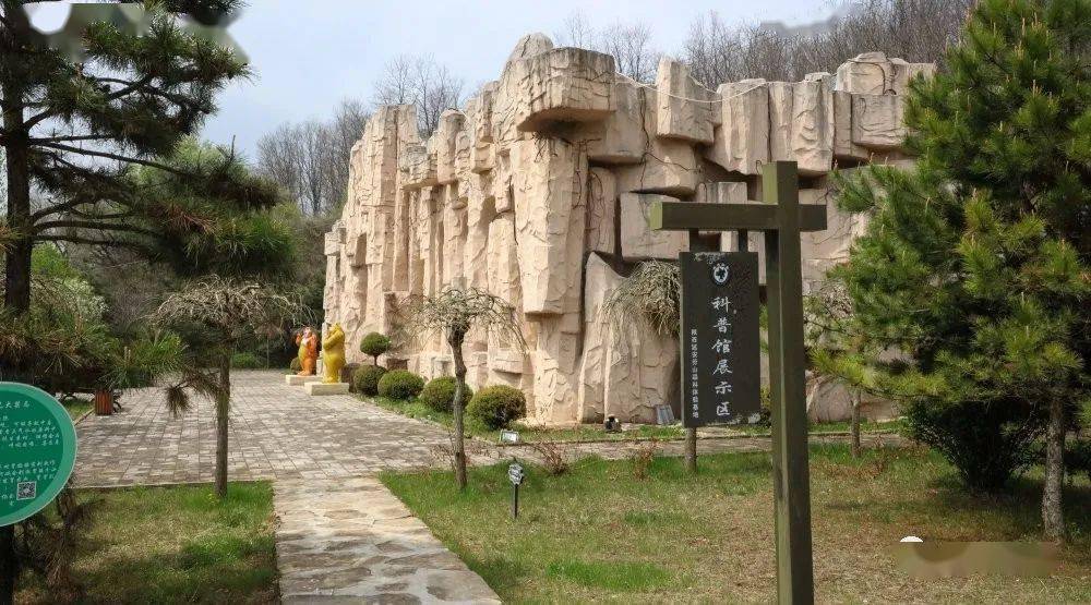 延安这个休闲避暑的好地方,五一假期你打卡了吗?_劳山