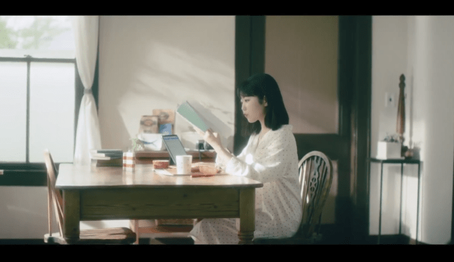 东山奈央单曲「off」试听片段公开插图(2)