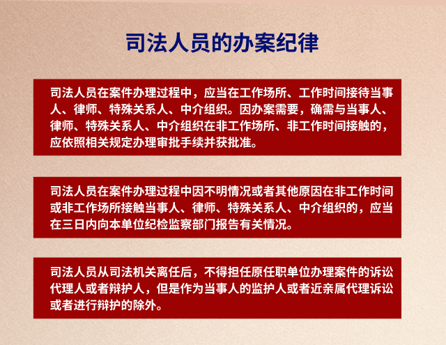 人口普查假报法律责任_人口普查(2)