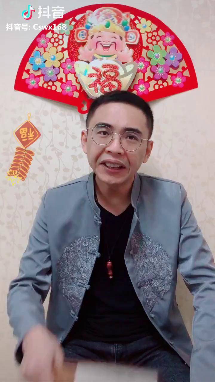 行孝走仔初一二潮汕我的年味故事潮汕阿凯60冲刺100万揭阳兄