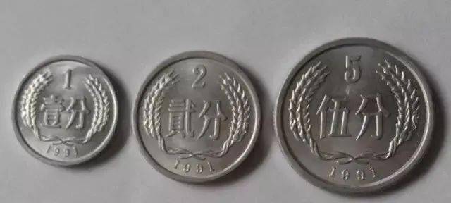 硬币的正反面 80 的人都搞混了 国徽