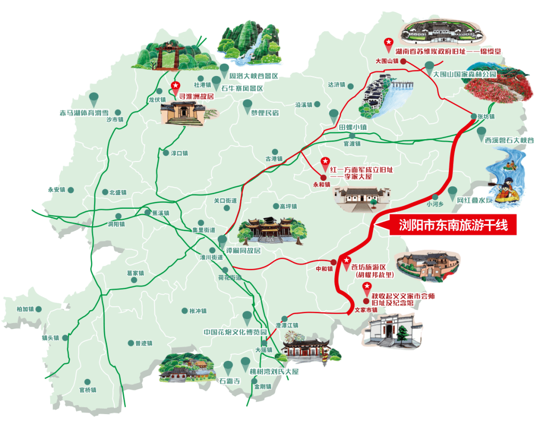 传唱红色歌谣置身红色花海广邀四方游客来大围山"打卡"花节如期而至