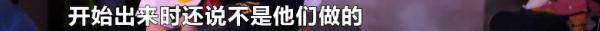 龚同学|9人玩密室逃脱被攻击受伤，警方介入调查