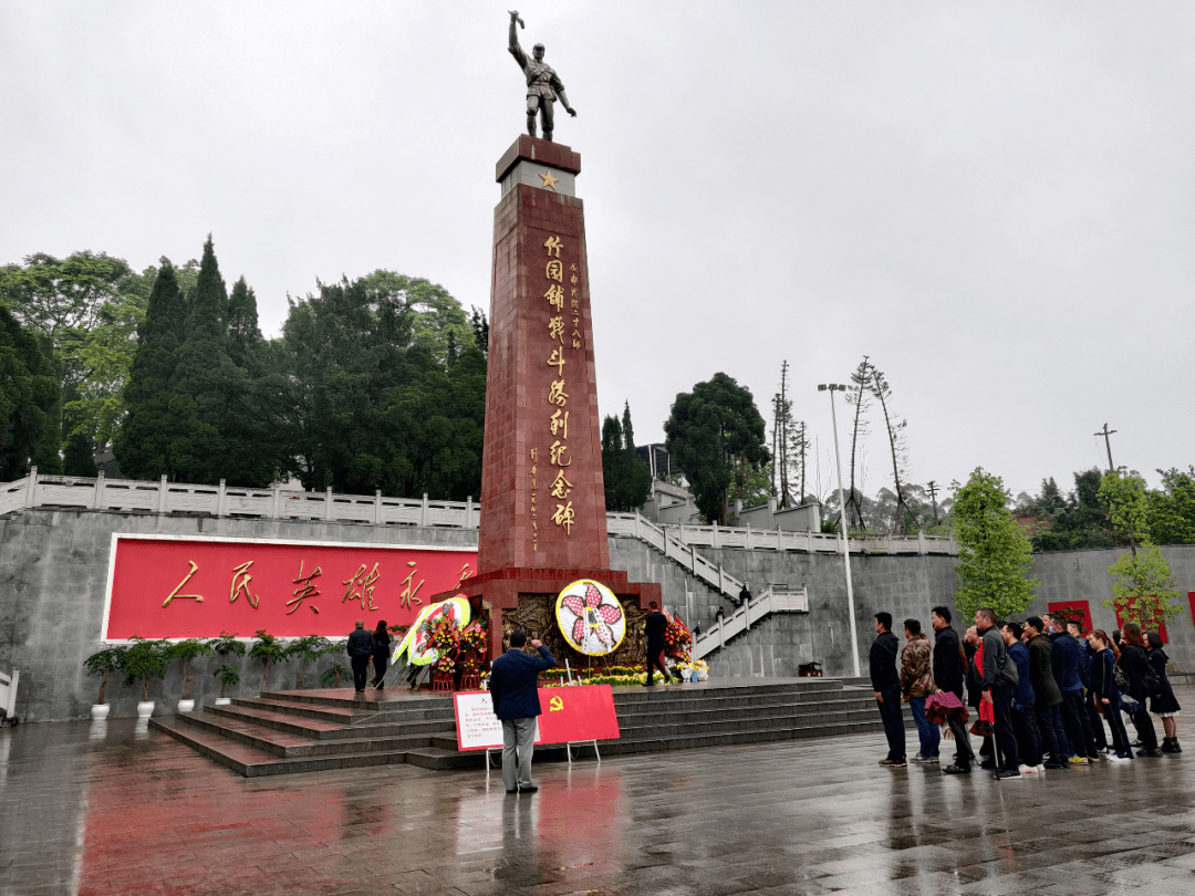 竹园铺烈士纪念馆丁佑君纪念馆长征制药厂回顾辉煌历史办实事,书写"