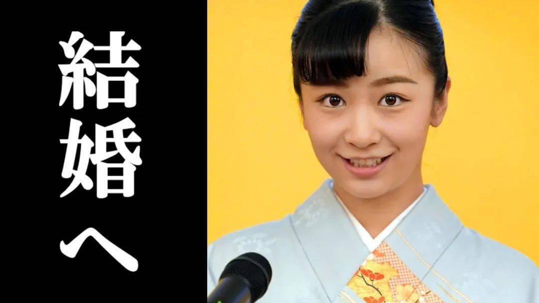 日本皇室最美公主佳子找到新工作了就等着嫁入豪门