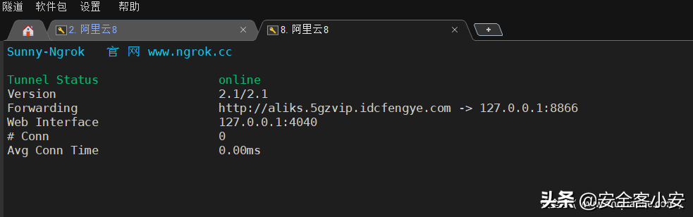vps怎么开放服务器端口  第1张