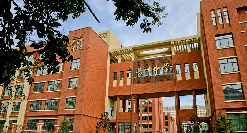 重磅丨威海长峰中学改名皇冠中学北校区