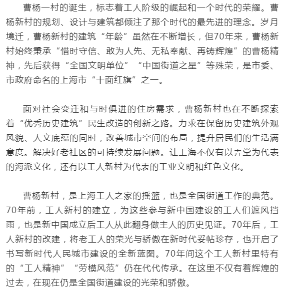 曹杨的简谱_曹杨歌手图片