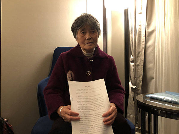 李玉前杀妻灭子案重审逾半年检方变更第二被告人起诉罪名