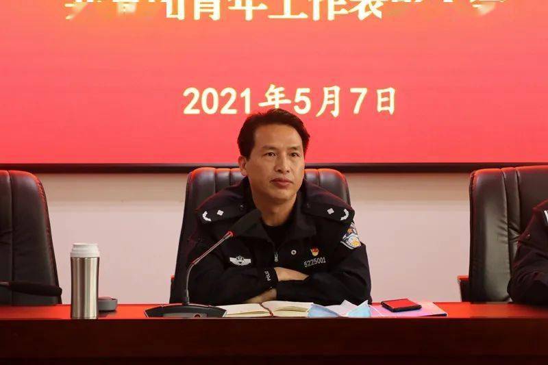 监狱党委书记,监狱长潘盛华出席会议并作讲话,党委委