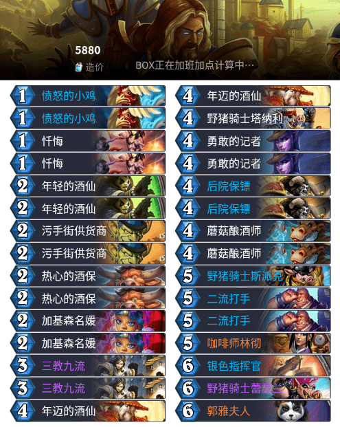 94cfe30910ae4b2f8675d059321eb202.png