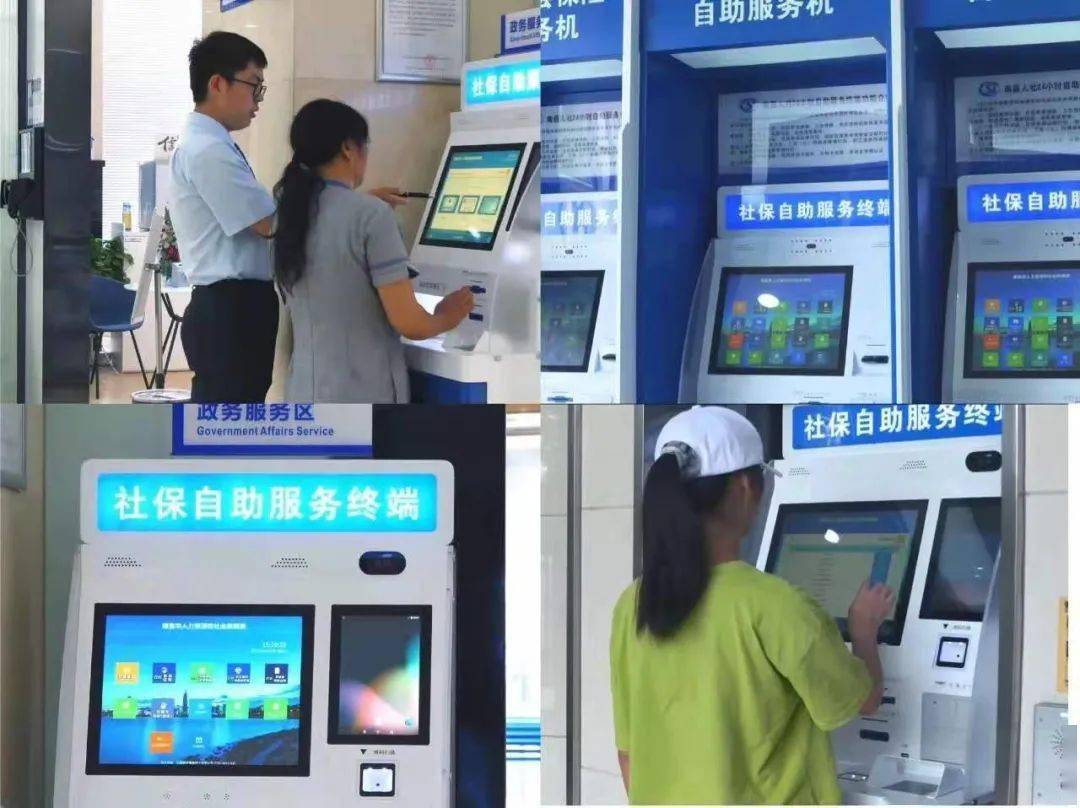 文章配图-6