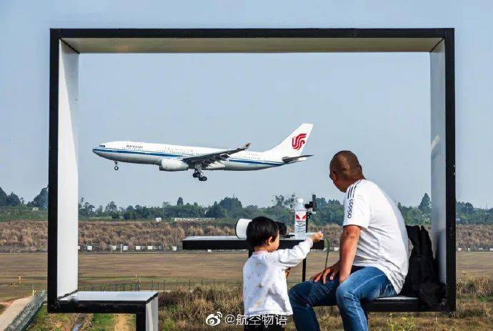 太好了民航局新政接济民多去机场看飞机拍飞机 欧洲杯押注app下载 欧洲杯冠军竞猜 21欧洲杯决赛竞猜