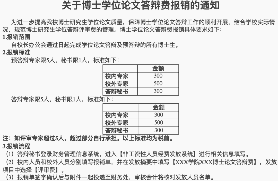 c58aa0a4199c4eeeb1994506d38521c0.png