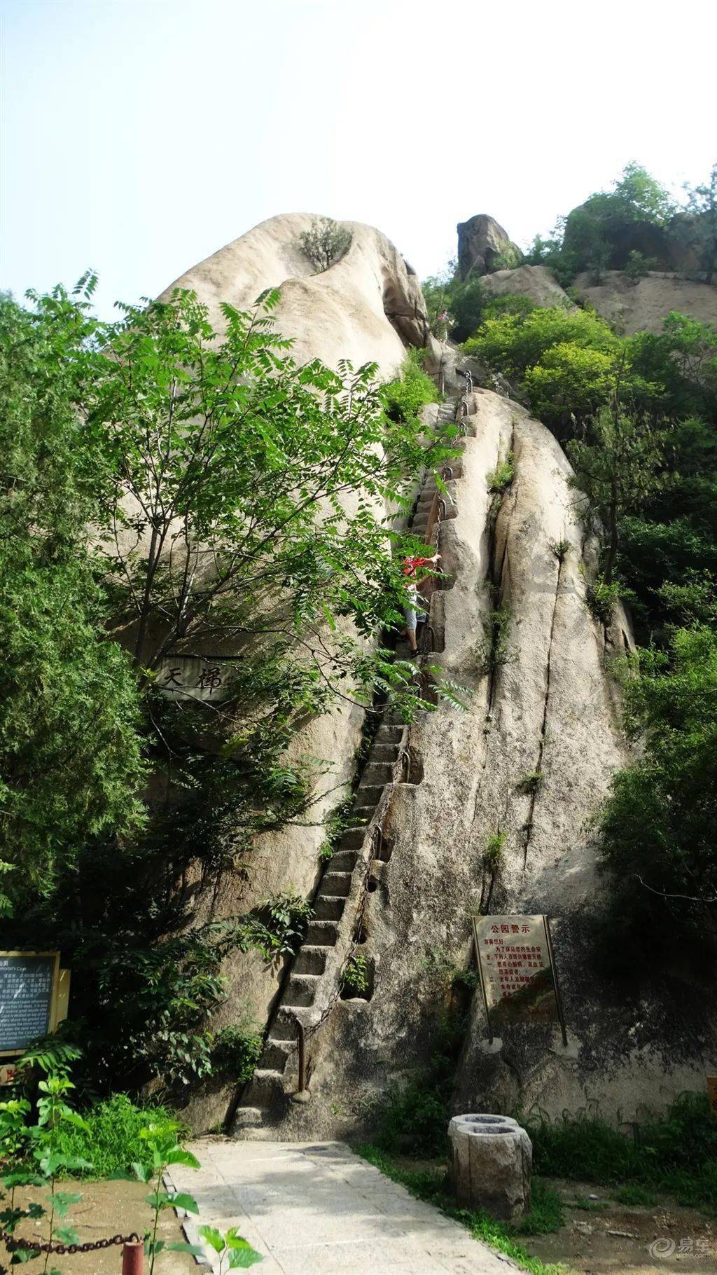 北京免费爬山景点图片