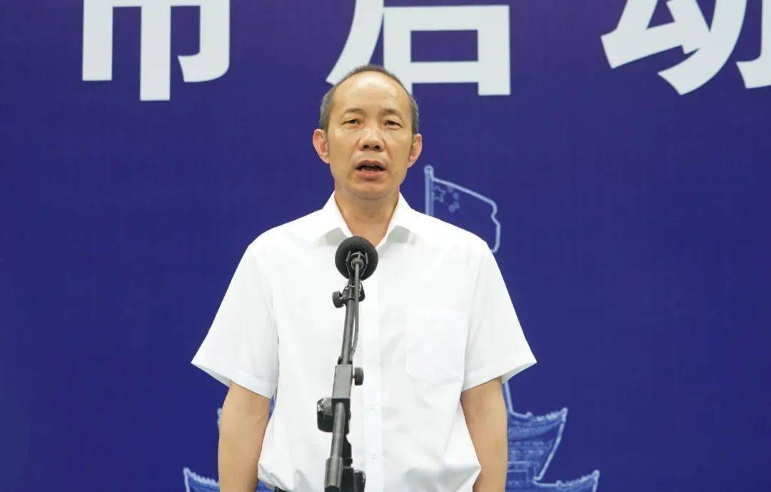 曲靖市举行 2021年"拒绝跨境赌博"主题宣传周活动启动仪式