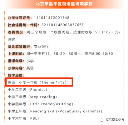 消什么未形成语_痣的形成及原因是什么(2)