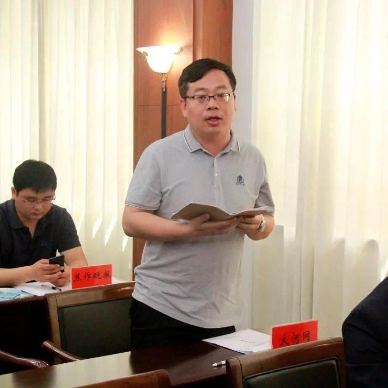 学党史办实事焦作这场发布会很民生