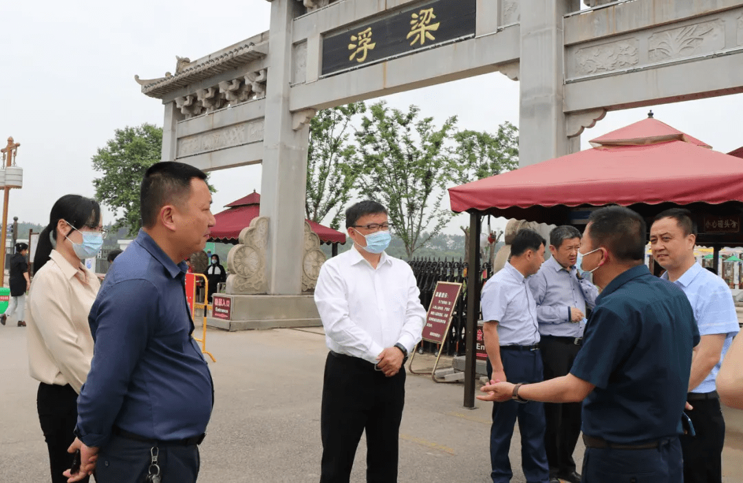 县领导调研我县对接全省旅发大会彩排工作