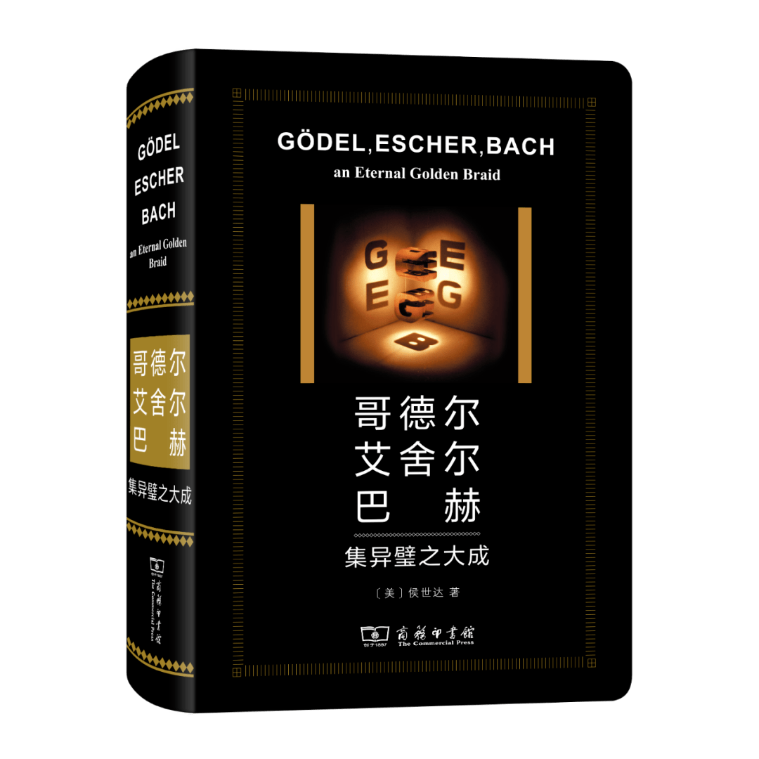 今晚8点 阅读的力量 商务印书馆月度新书发布会 21年第4期 发展