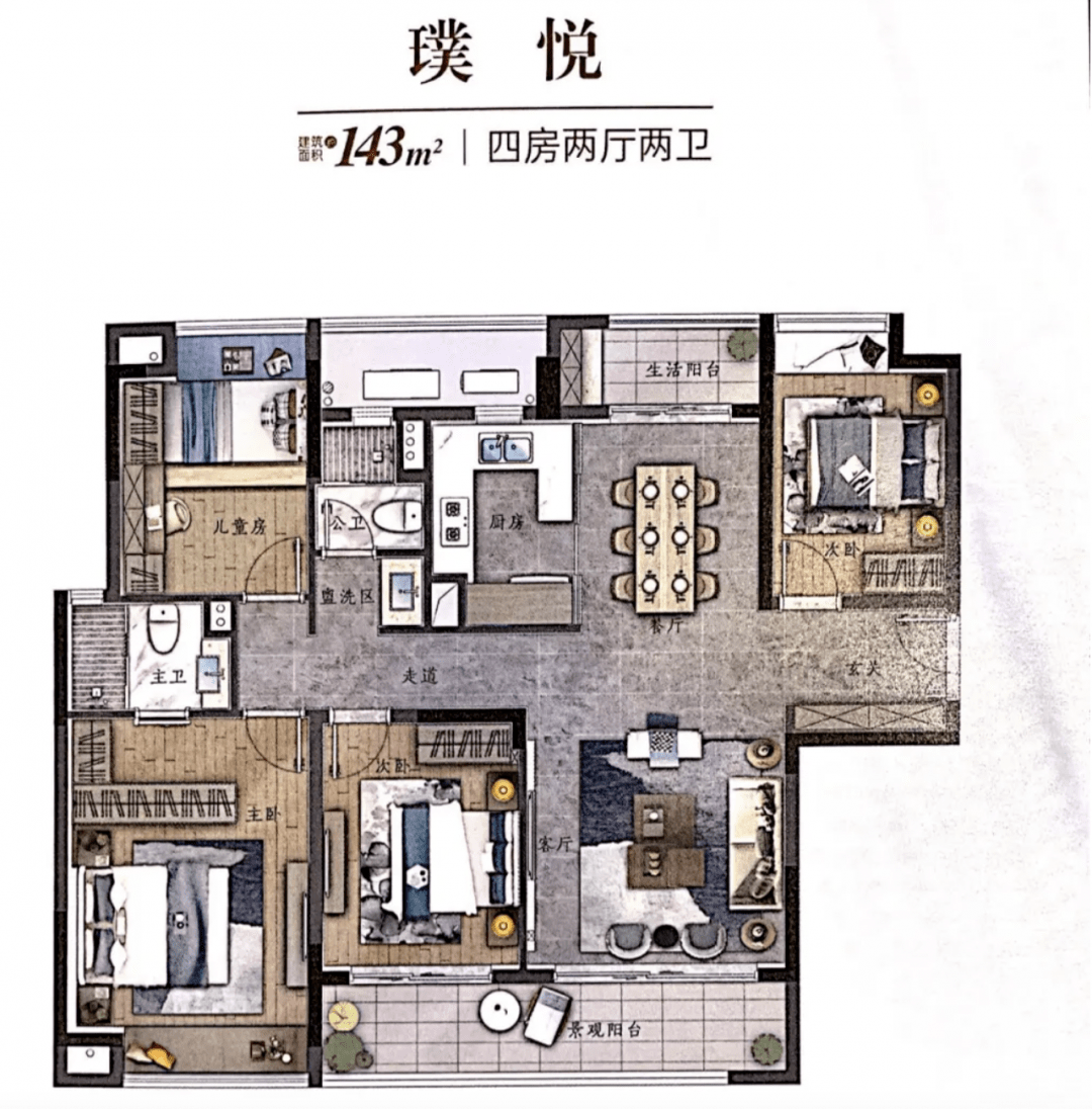 毛坯8字头,江景大平层!这11个盘,5月必看!