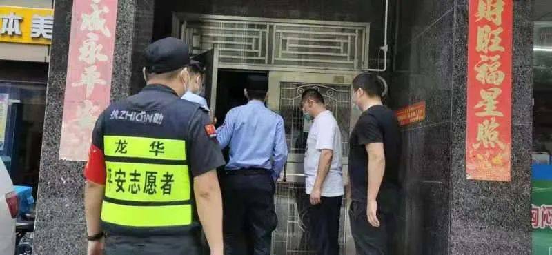 【以案说反诈⑦】涉案“四件套”超1000套 涉案资金流水超100亿元