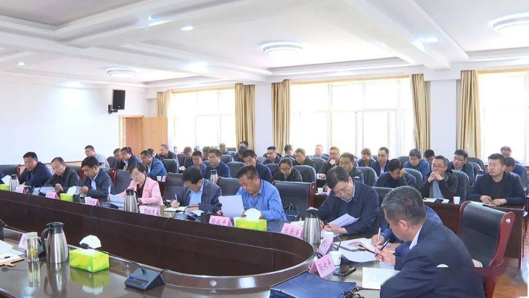 十五届岷县县委第六轮常规巡察工作动员部署会议召开