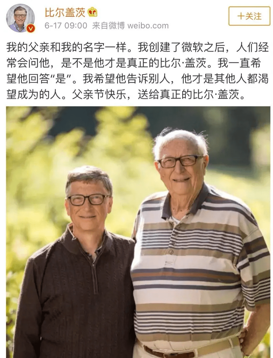 胡一刀的父亲怎么死的 4d2be07a2dea465f8ea40a90f0ad41dd.png