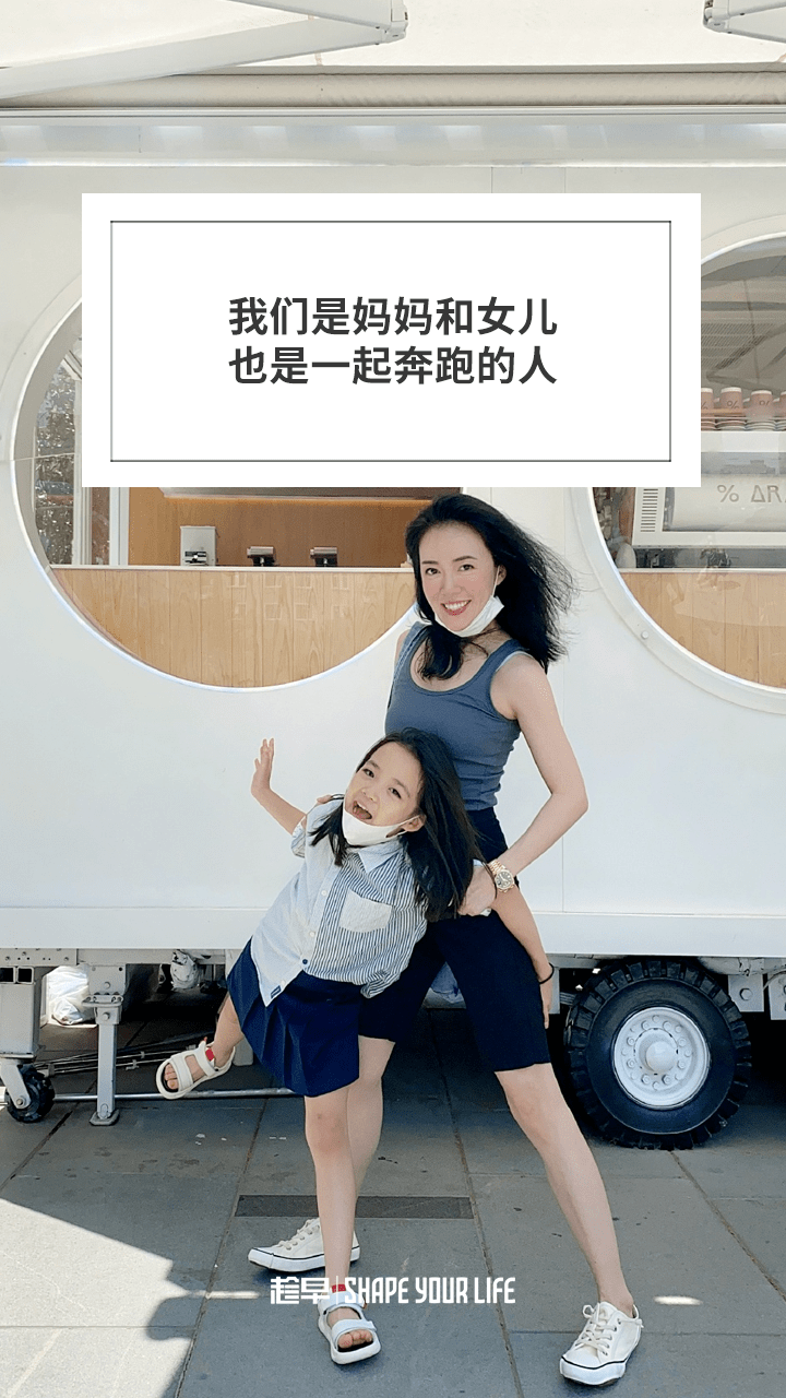 并晋级了北京赛区半决赛,得知这个结果后,潇洒姐说"她妈妈从早上开心