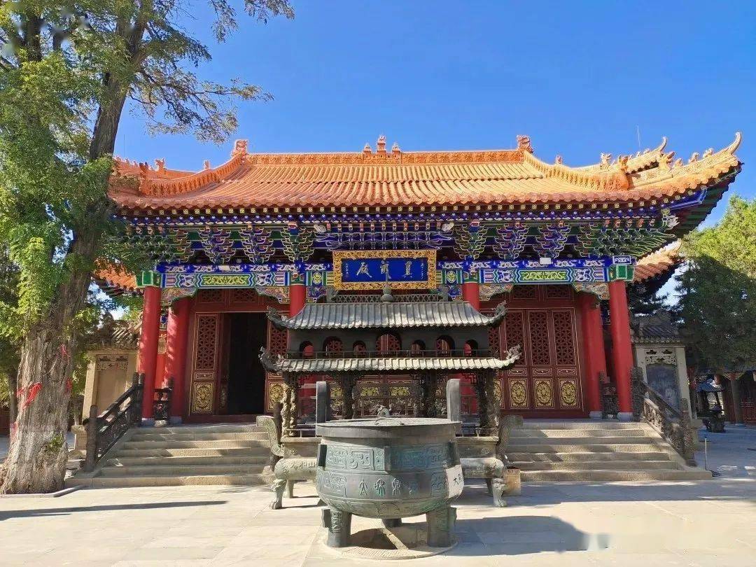 延安太和山古庙会如期举行! 期间事项通知!扩散67!_道观