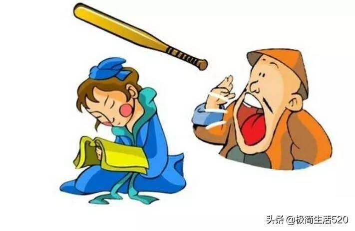 成语什么不放_不什么之须的成语(2)