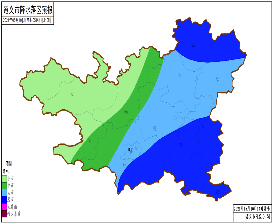 仁怀天气预报-遵义头条