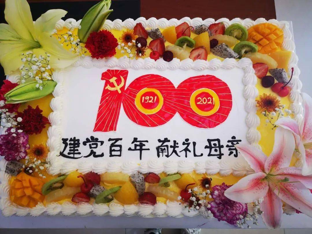 社区动态浓情五月感恩母亲沙州镇各社区开展感恩母亲节主题活动