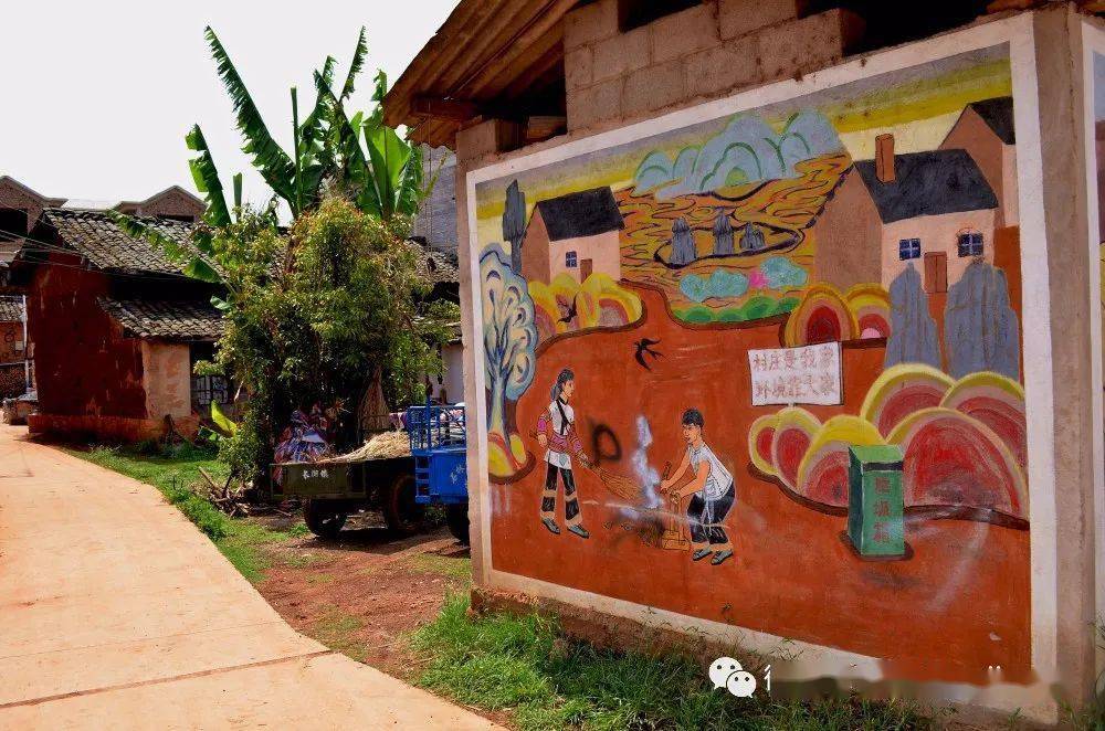 阿着底哟是个好地方