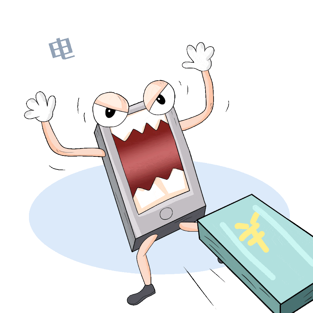 这一套表情包你还不入手