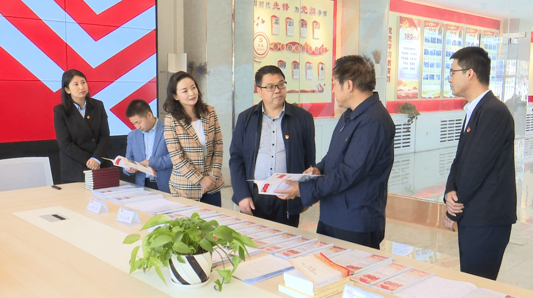 平凉市委党史学习教育调研组调研华亭市党史学习教育开展情况