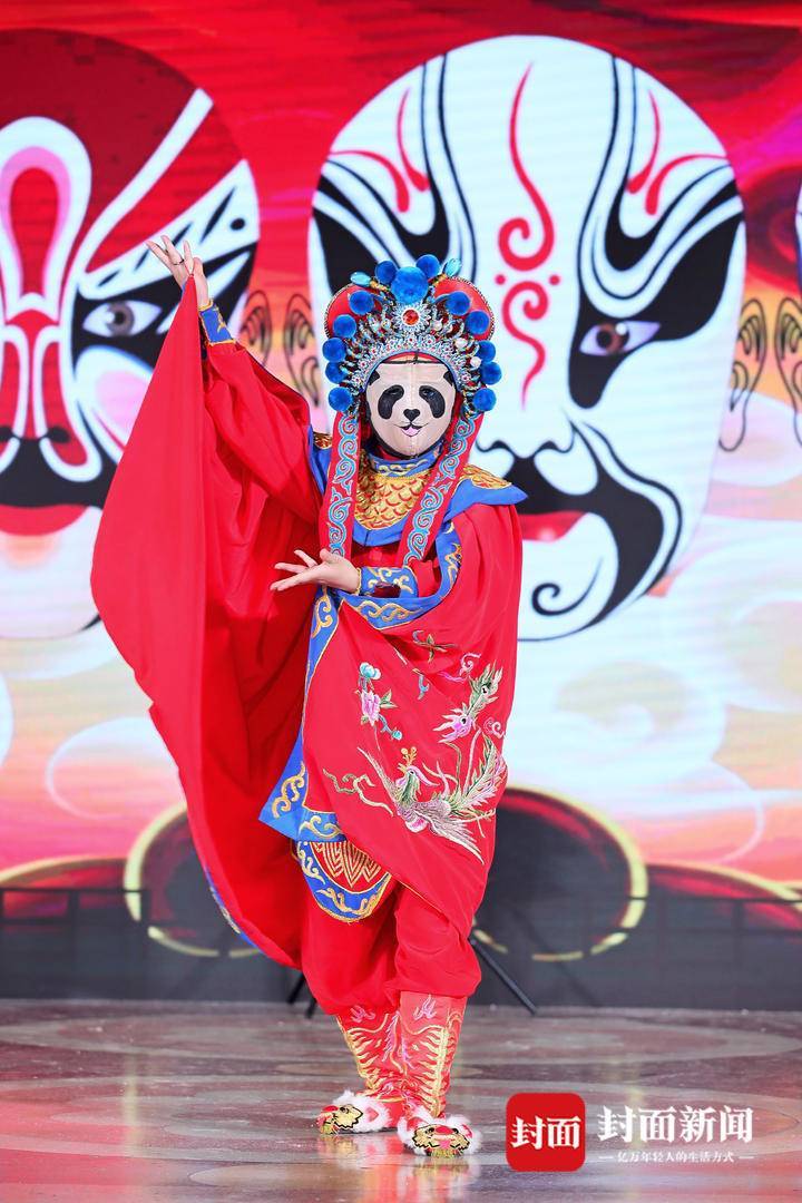 第四个节目就是情景舞蹈《茶韵蜀色》 《川剧变脸》