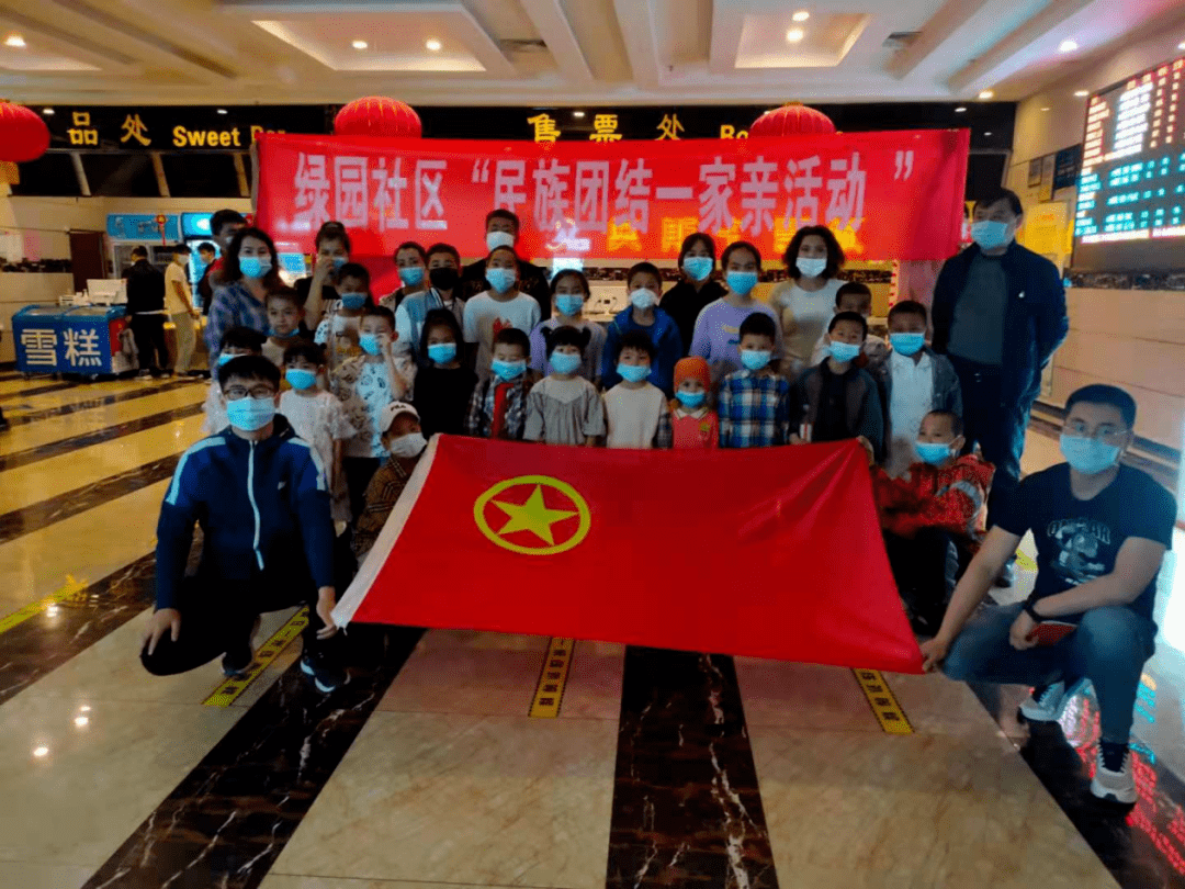 全州各级团组织按照巴州团委纪念五四运动102周年系列活动提示,积极