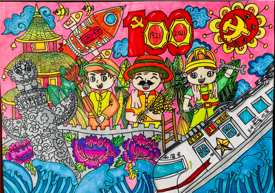 我县举办中小学生学习百年党史汇聚团结伟力主题书画比赛