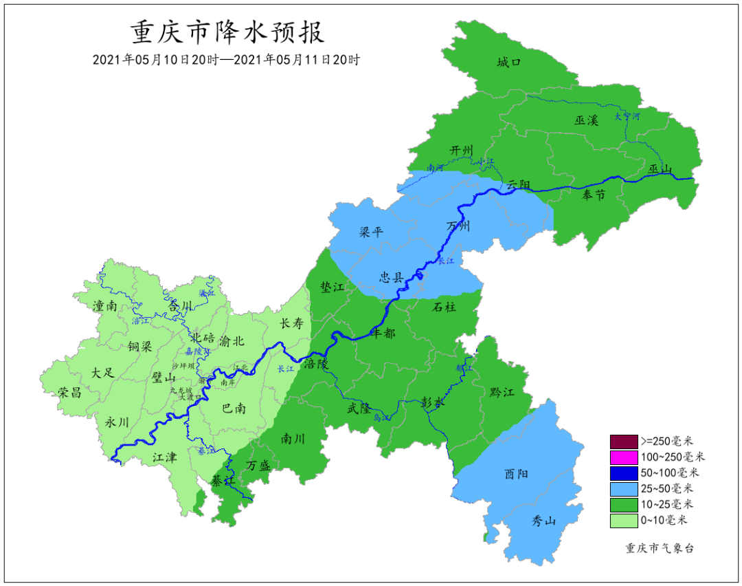 未来三天重庆多阵雨!