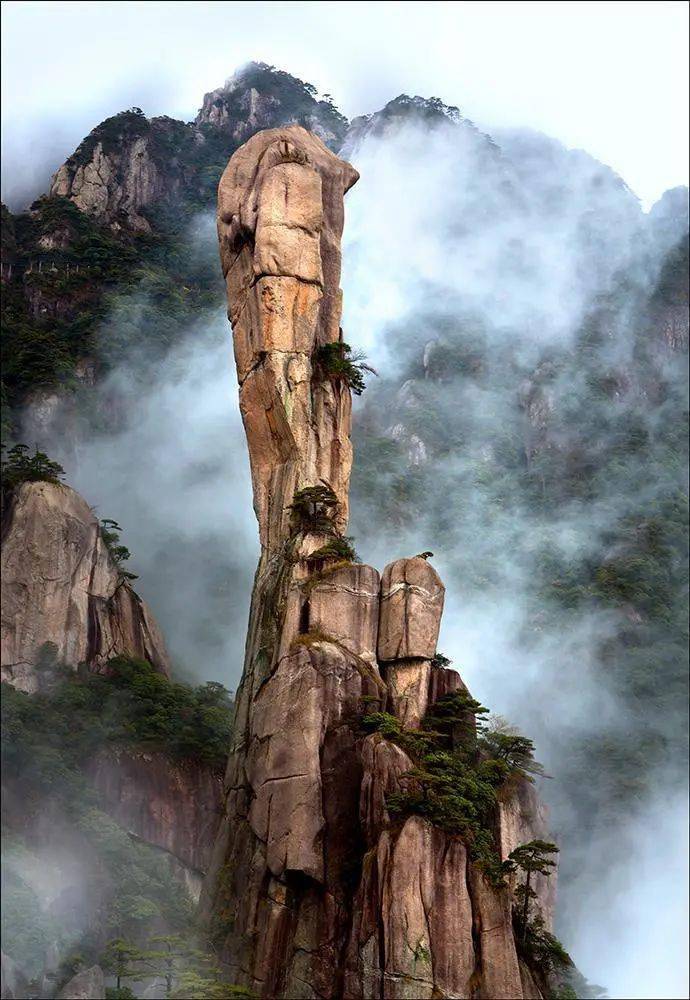 你好三清山十大绝景有话对你说